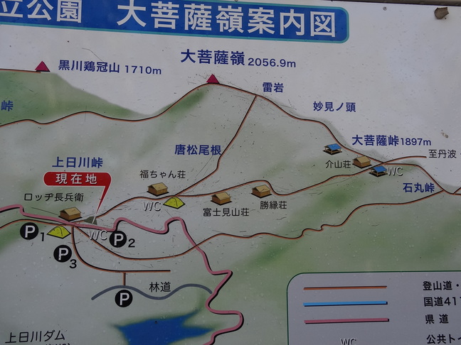 大菩薩嶺地図